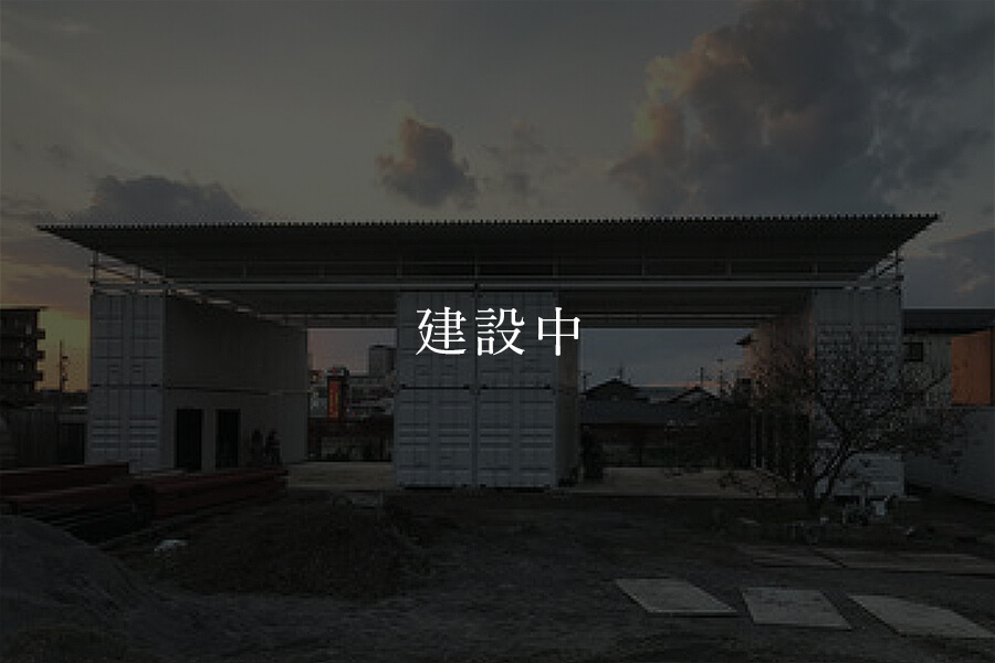 第3棟
